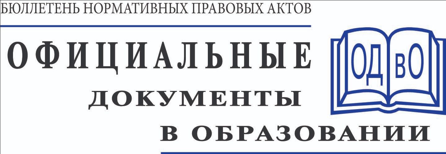 Edu-Press — ИД «Частное образование»