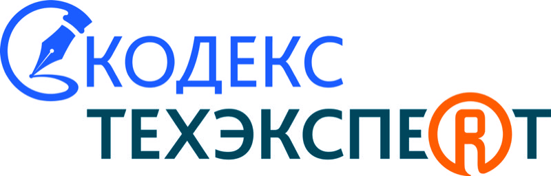 АО «Кодекс»